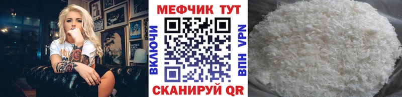Купить АМФ  Конопля  Мефедрон  Codein  КОКАИН  Бутират  А ПВП  ГАШ  Красновишерск