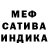 Метадон мёд Call Kai