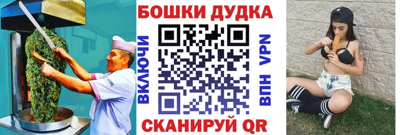 Еда ТГК марихуана  Купить где  Красновишерск 
