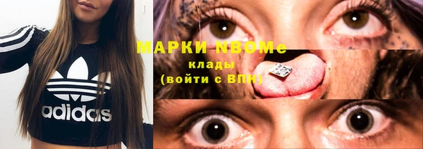 Альфа ПВП Алексеевка