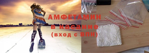 дурь Алзамай