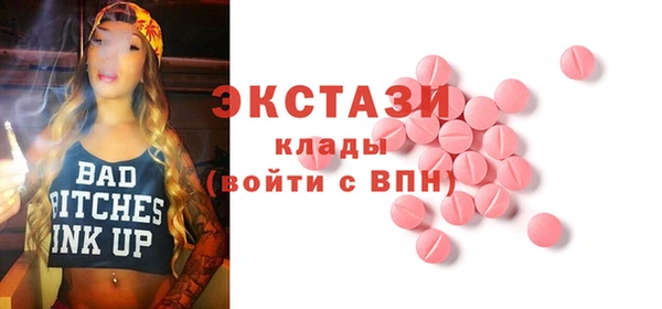 дживик Алексин