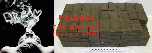 дурь Алзамай