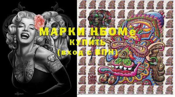 Альфа ПВП Алексеевка