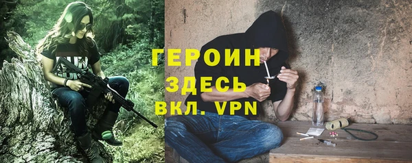 Альфа ПВП Алексеевка