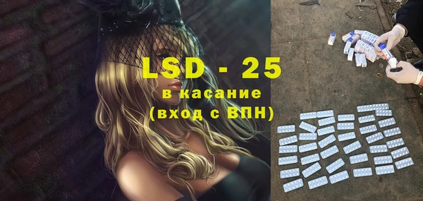 Альфа ПВП Алексеевка