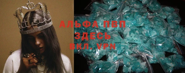дживик Алексин
