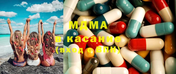 Альфа ПВП Алексеевка