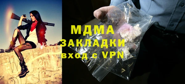 дурь Алзамай