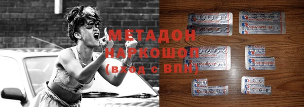 Альфа ПВП Алексеевка