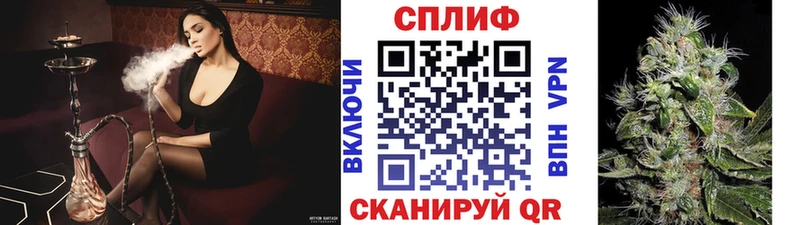 Купить закладки  Красновишерск  Каннабис MAZAR 
